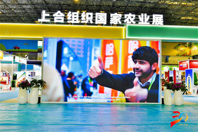 The 30th China Yangling Agricultural Hi-Tech Fair Kicks Off_fororder_图片3