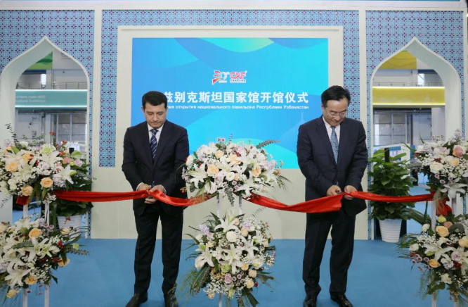 乌兹别克斯坦国家馆开馆_fororder_微信图片_20230920101526