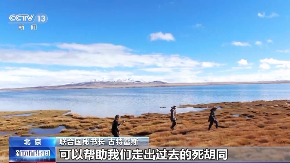 加强绿色“一带一路”建设!三项绿色发展行动计划发布
