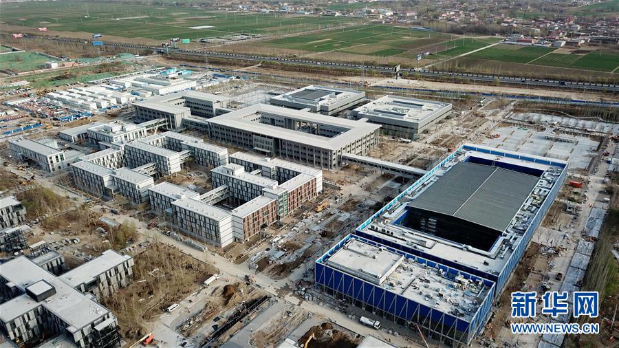“雄安城建第一标”——市民服务中心目前已经基本建成