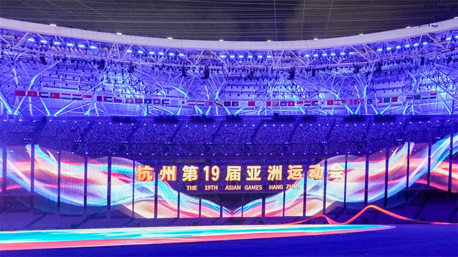 先睹为快!杭州亚运会开幕式导演团队全景式解读“潮起亚细亚”