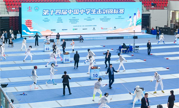 第十四届中国中学生击剑锦标赛在武汉五环体育中心开幕_fororder_图片14