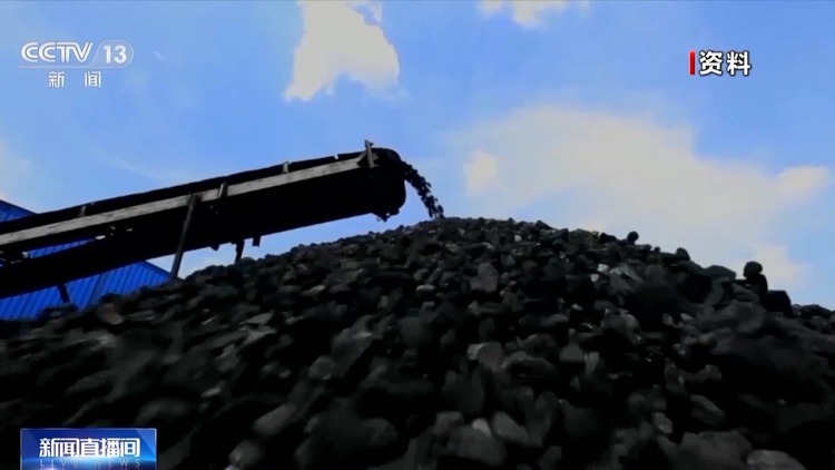 邦家矿山安然监察局宣布《闭于认定露天煤矿巨大事项隐患景遇的看护》