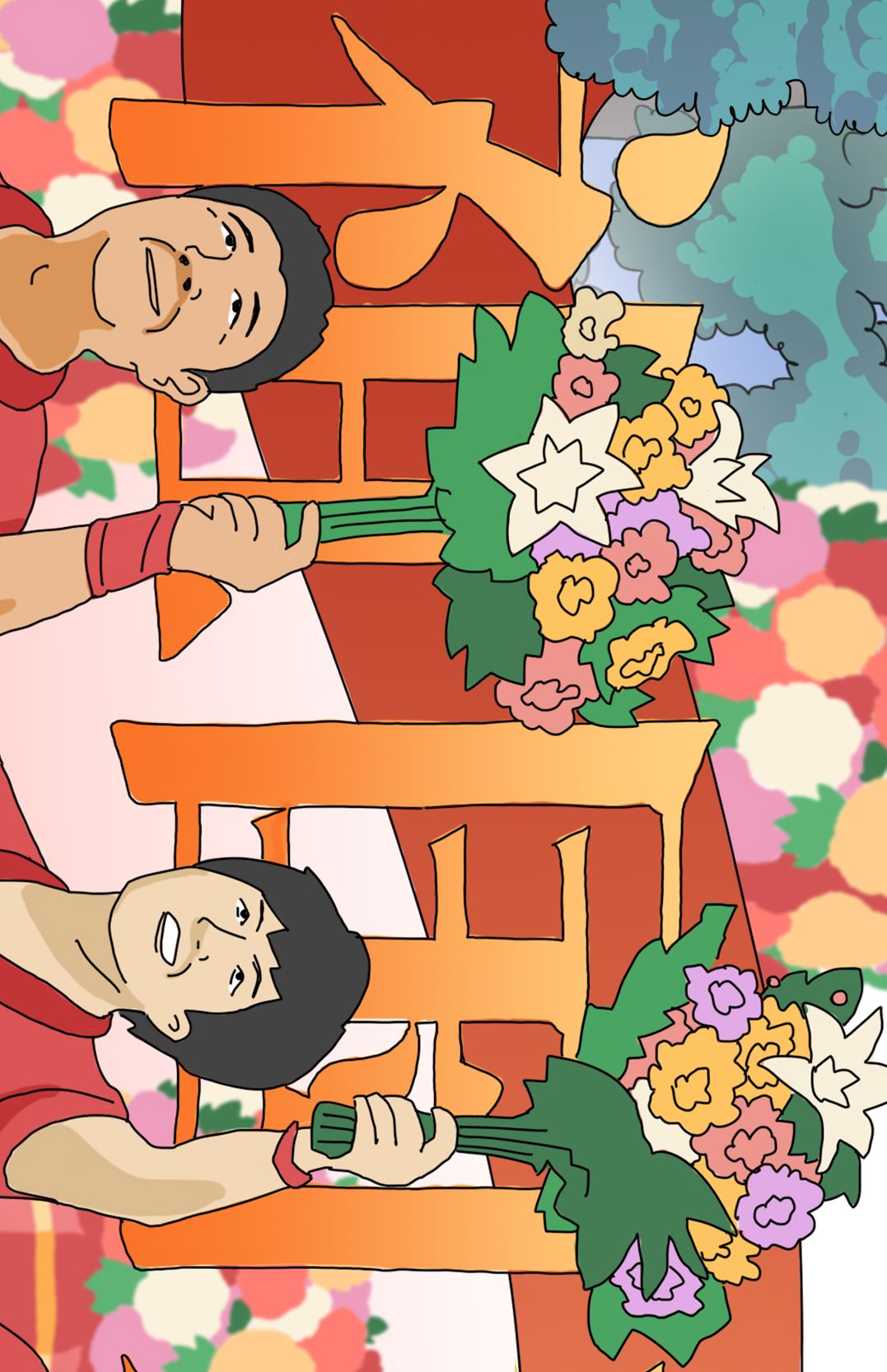 新华社：新中国体育图鉴