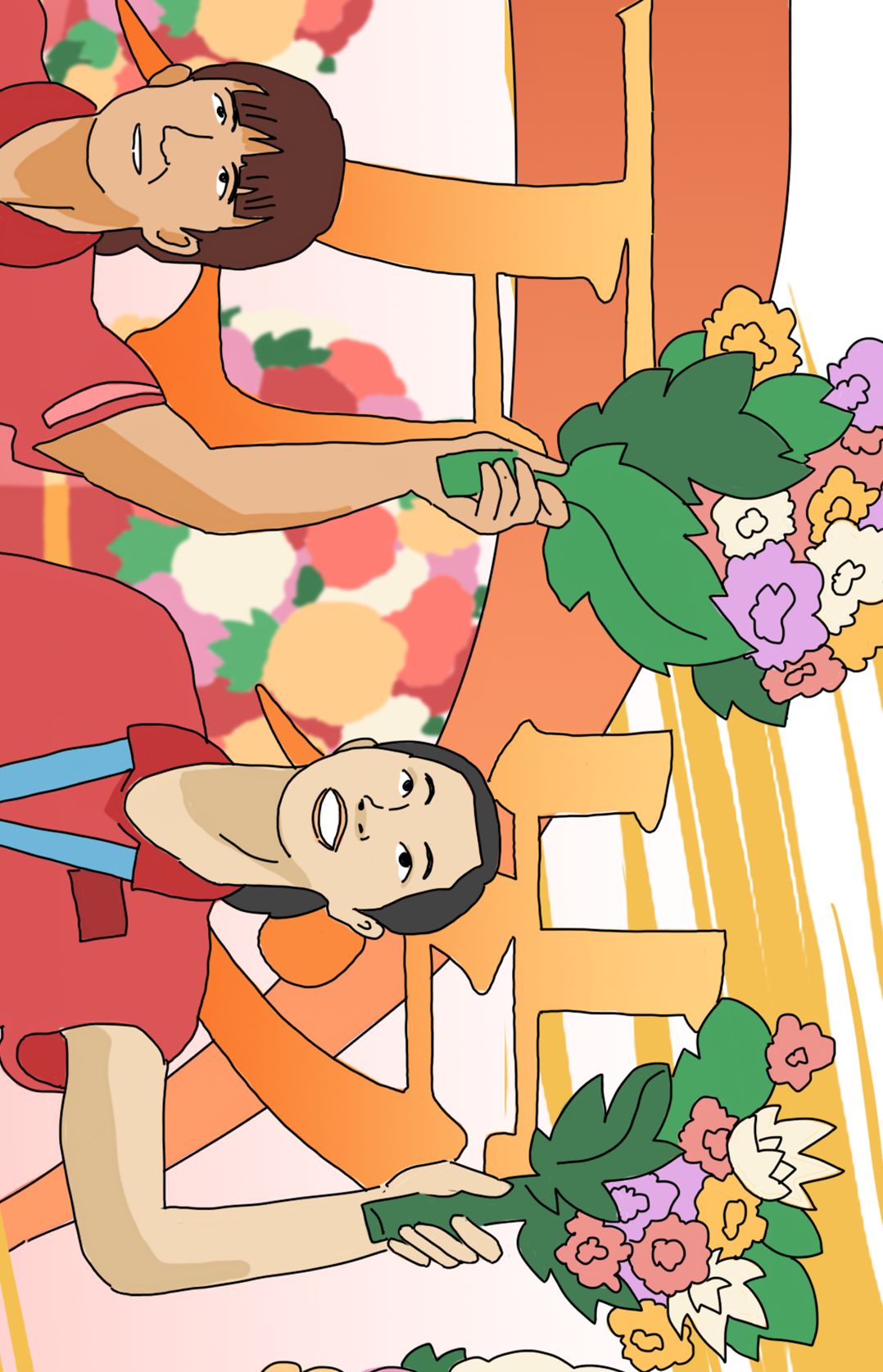 新华社：新中国体育图鉴