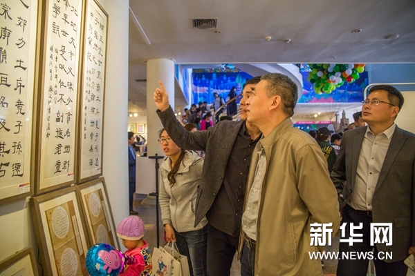 山東省濰坊市で子供たちの書画芸術展開催