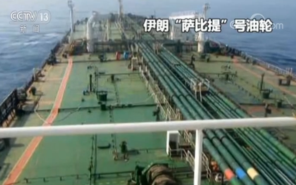 伊朗油轮在红海海域遭袭 沙特称收到油轮遇险信息