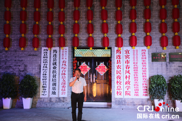 图片默认标题_fororder_王家元讲励志党课