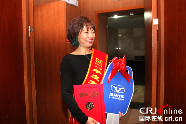 图片默认标题_fororder_宜宾市优秀企业家--（摄影-高学兵）