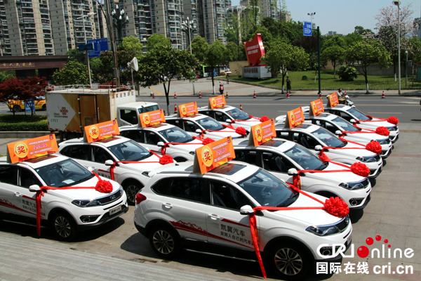 图片默认标题_fororder_奖品“凯翼”汽车--（摄影-高学兵）