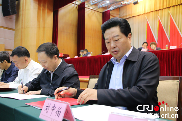 图片默认标题_fororder_签订目标责任书--（摄影--高学兵）