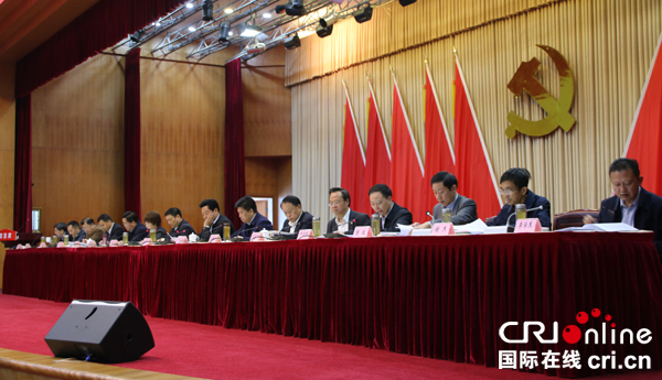 图片默认标题_fororder_会议现场--（摄影-高学兵）