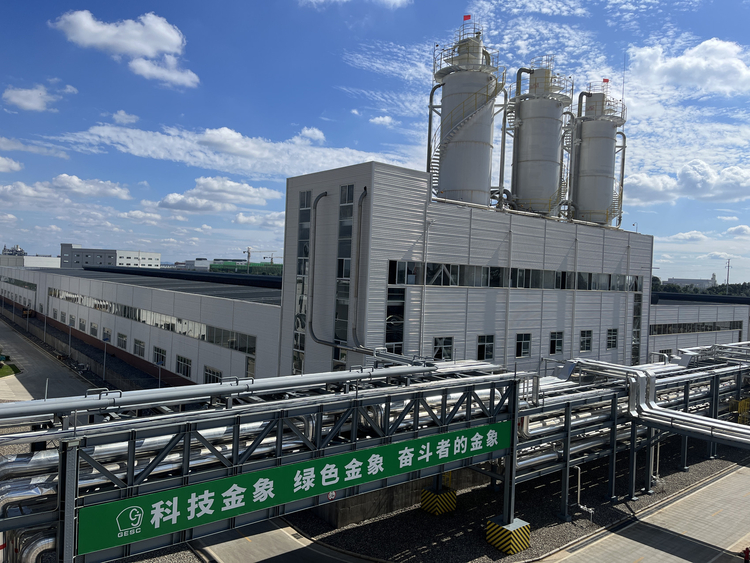 (转载)关注三季报 读懂四川经济新信号丨从一袋化学粉末看传统产业进阶之路