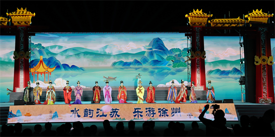 打响“国潮汉风”品牌 2023中国（徐州）汉文化旅游节开幕_fororder_图片 2