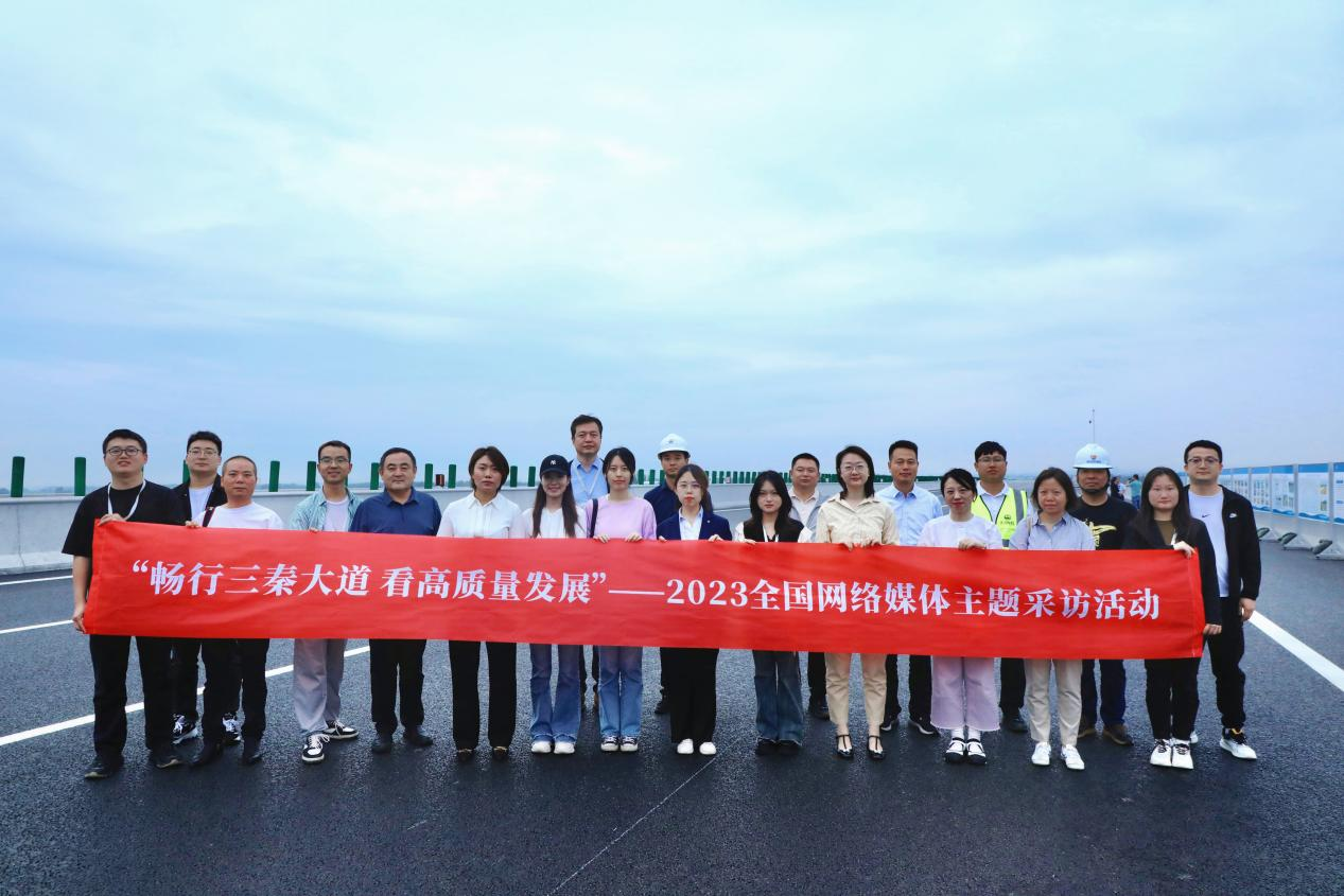 京昆高速蒲城至涝峪段改扩建项目将于9月底全线建成通车_fororder_图片1