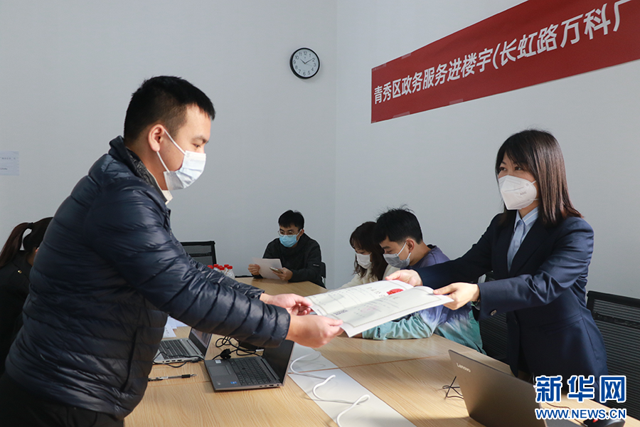 南宁市青秀区:厚植投资沃土 激活经济发展新动能