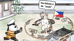 【Editorial Cartoon】Make unfounded countercharges