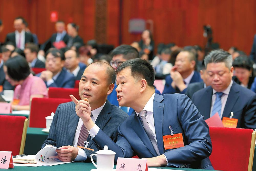 2023全球华商聚云南活动在昆开幕 2023全球华商聚云南活动在昆开幕_fororder_微信图片_20230925103109
