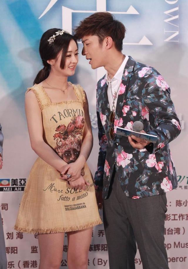 《胭脂》开播发布会 赵丽颖谈乔任梁失控落泪