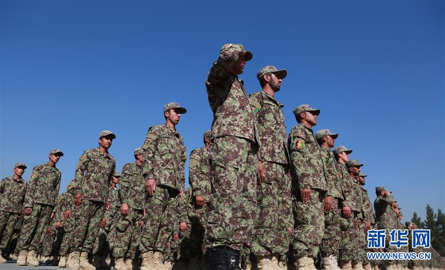 新华网■阿富汗国民军新兵训练结业典礼