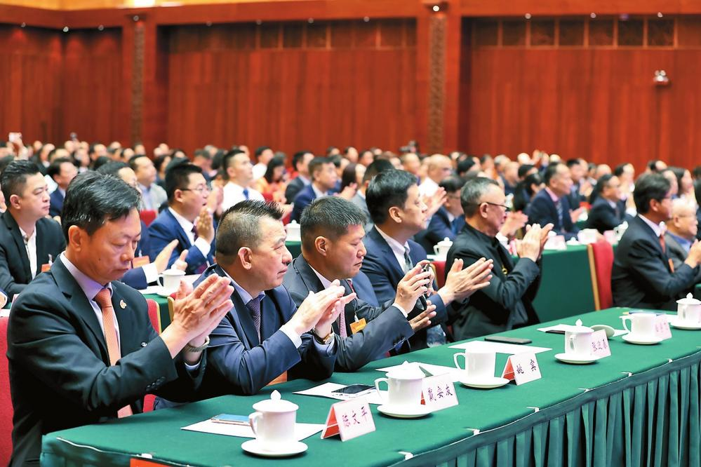 2023全球华商聚云南活动在昆开幕 2023全球华商聚云南活动在昆开幕_fororder_微信图片_20230925103059