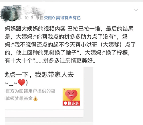 图片默认标题_fororder_a21d9359-d715-4957-93d1-d86fb6c180ca