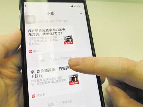 图片默认标题_fororder_f8f3bd0e-bcb1-4859-804e-efc1f098263e
