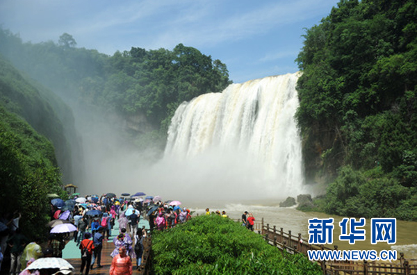 （要闻带摘要） 贵州黄果树景区：提升服务品质 助推旅游升级