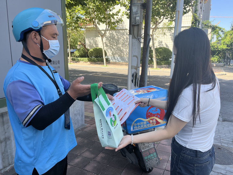 河北海兴:“民族团结订单”进千家万户_fororder_图片1