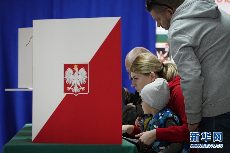 [新华网]出口民调显示波兰执政党在议会选举中获胜
