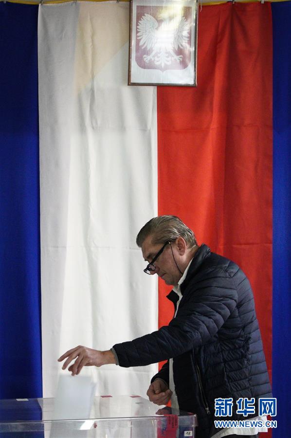 [新华网]出口民调显示波兰执政党在议会选举中获胜