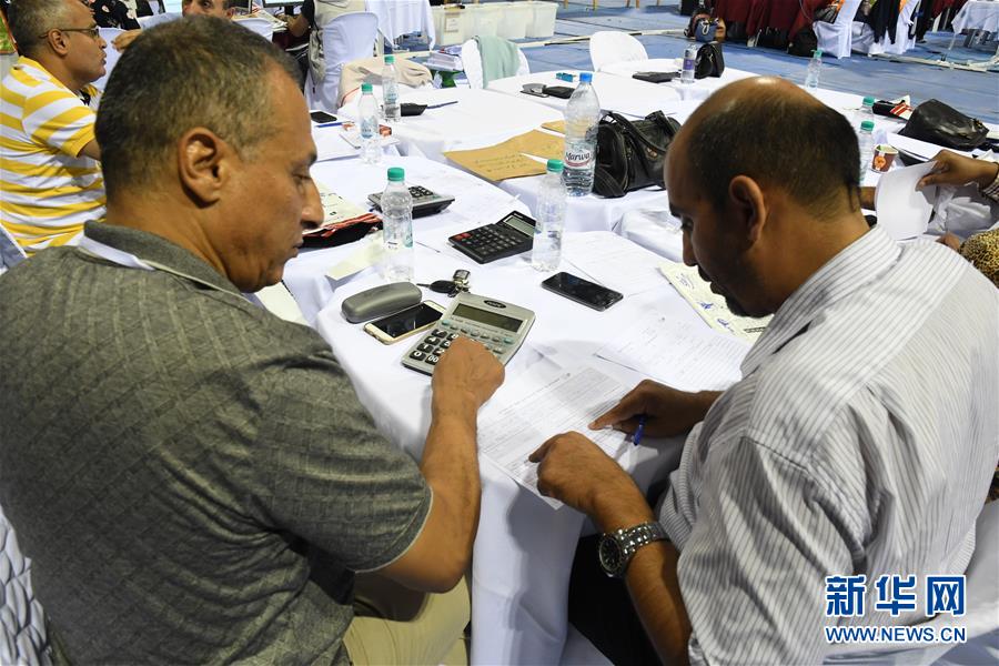 新华网■出口民调显示赛义德在突尼斯总统选举中获胜