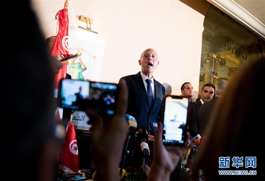 新华网■出口民调显示赛义德在突尼斯总统选举中获胜