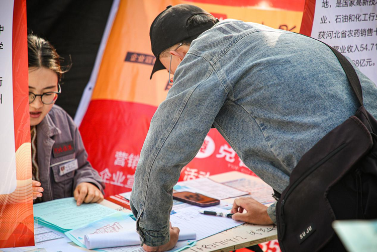 沧州中捷产业园区2023秋季大型招聘会成功举办_fororder_图片9