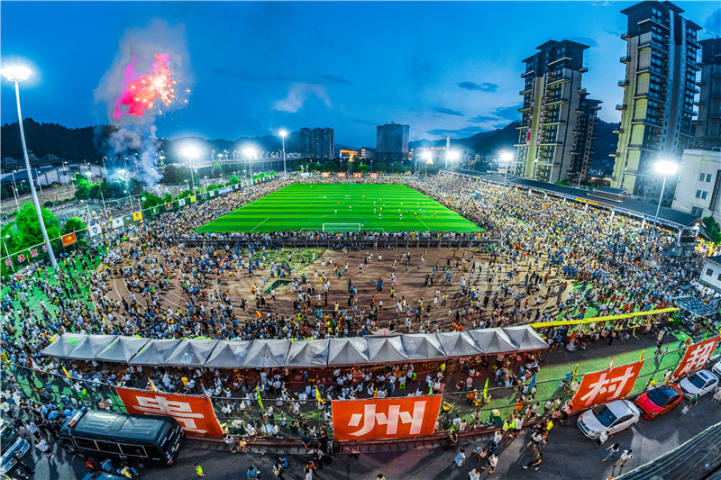 “村BA”“村超”又上榜!入选“2023年国庆假期体育旅游精品线路”