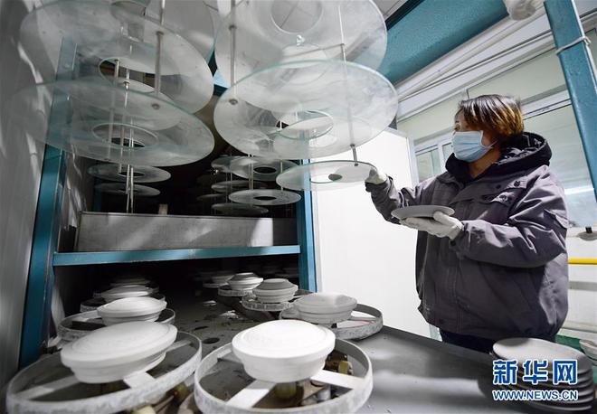 图片默认标题_fororder_129818382_15197181969561n