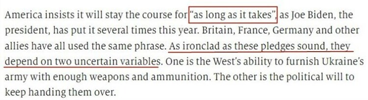 欧洲扛不住,美国靠不住 “拱火联盟”出现裂痕