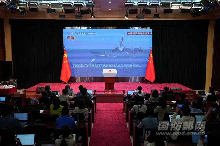 国防部披露美舰侵权挑衅视频证据