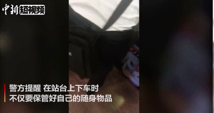 中国新闻网■帅！3岁男童跌落火车站台缝隙，乘警纵身跳下“秒救