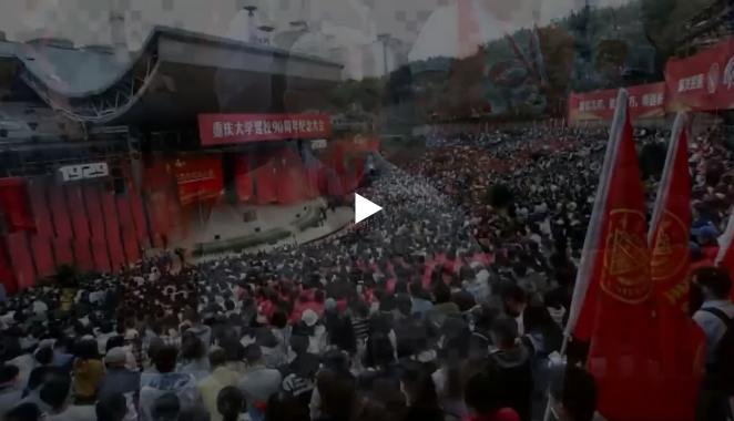 「新华社」95岁学生向94岁老师献花！这一幕，感动！