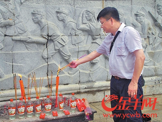 【中国梦&#183;践行者】信守承诺 退伍军人持续三十载赴广西边境为战友扫墓