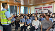 临沧云县开展道路交通安全警示教育活动