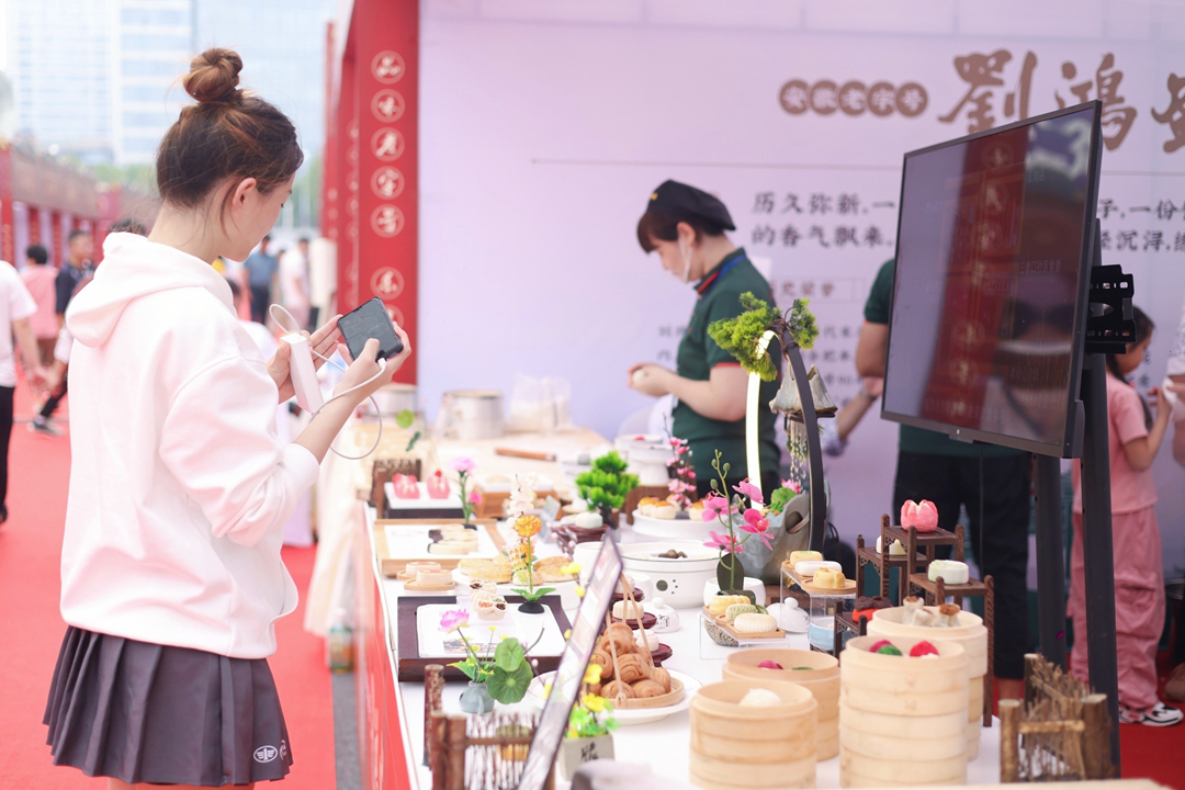 安徽首届(合肥)老字号博览会在合肥滨湖国际会展中心启幕_fororder_图片5