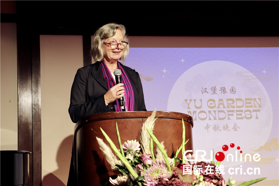 德国汉堡豫园举办中秋庆祝活动_fororder_113