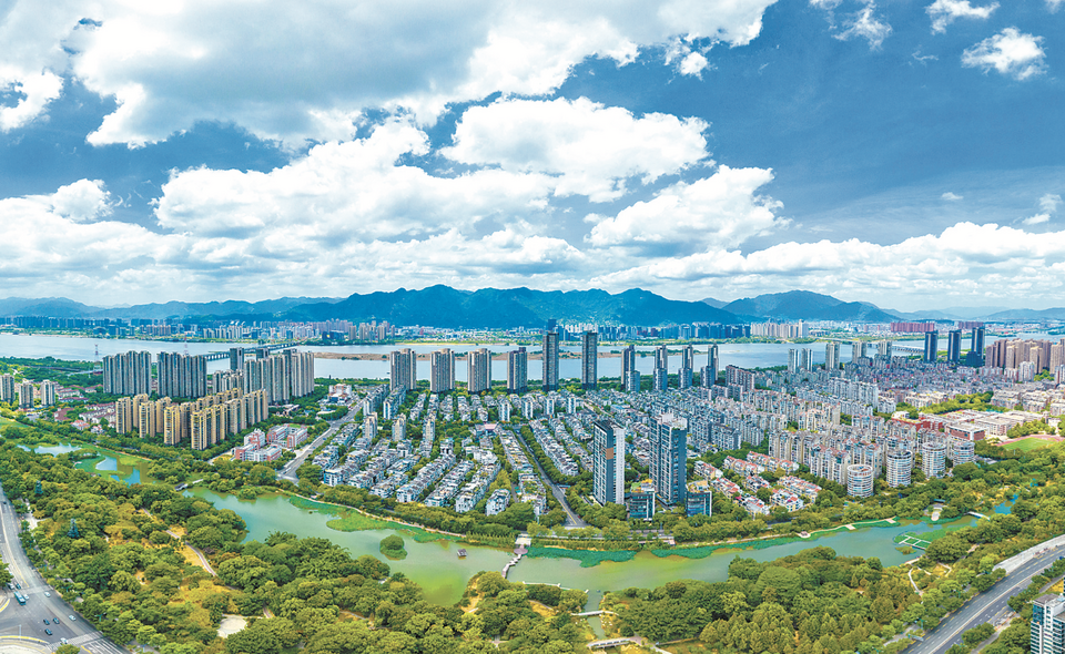 城市可持续发展的“福州方案”_fororder_WX20231030-093340@2x