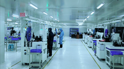 内蒙古首个半导体芯片制造项目在包头投产