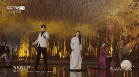 超40亿!总台2023年秋晚唯美浪漫 再次赢得全球受众盛赞