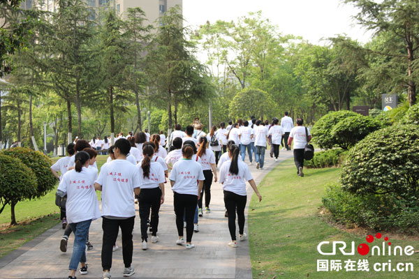 图片默认标题_fororder_健步走活动（摄影-杨梦婧）