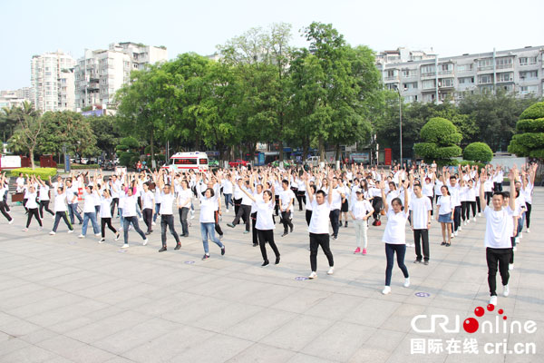 图片默认标题_fororder_健骨操表演（摄影-杨梦婧）
