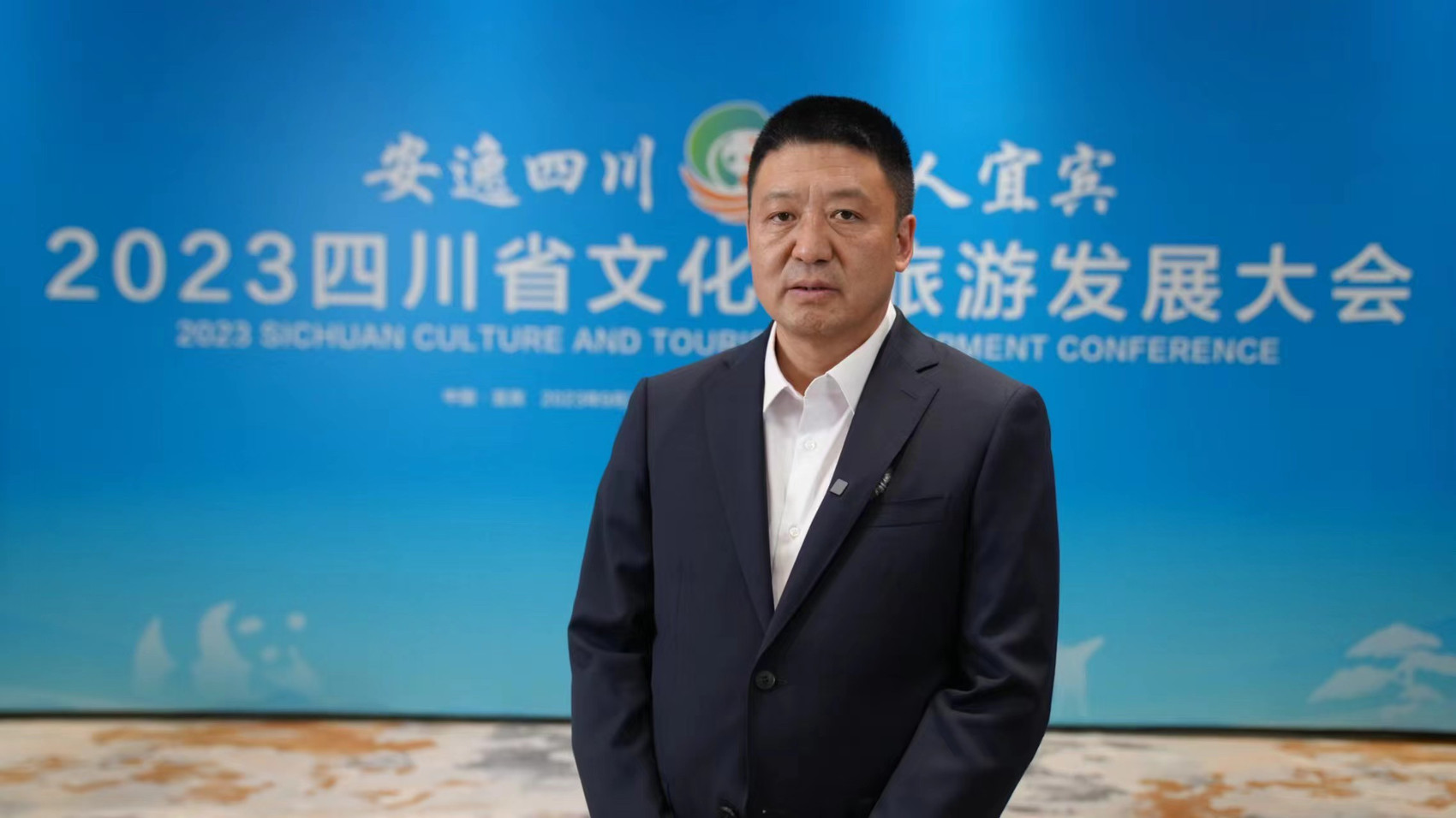 (转载)第五批天府旅游名县书记谈|甘孜州理塘县委书记董徳洪:目之所及皆风景,“天空之城”等您来